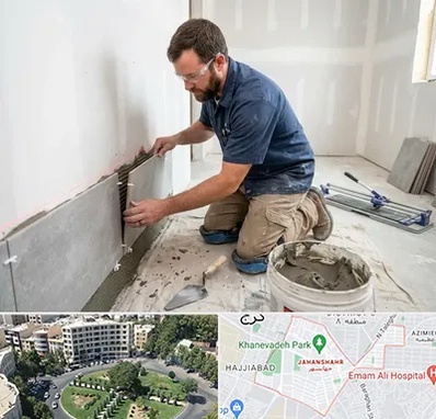 نصب کاشی و سرامیک در جهانشهر کرج