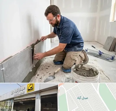 نصب کاشی و سرامیک در عبدل آباد