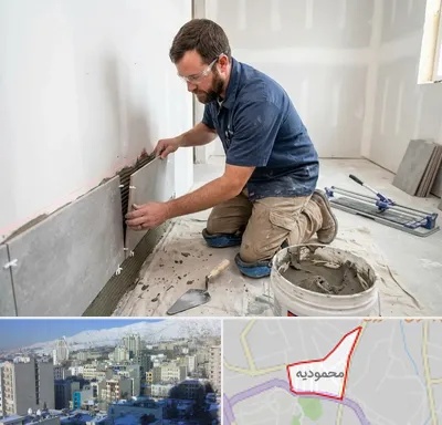 نصب کاشی و سرامیک در محمودیه
