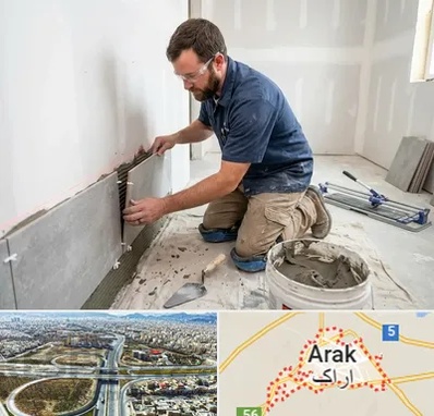 نصب کاشی و سرامیک در اراک