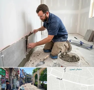 نصب کاشی و سرامیک در خیابان قزوین