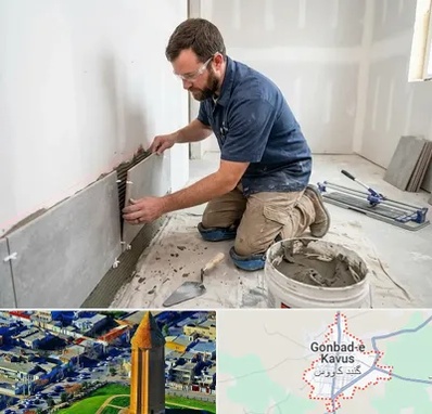 نصب کاشی و سرامیک در گنبد کاووس