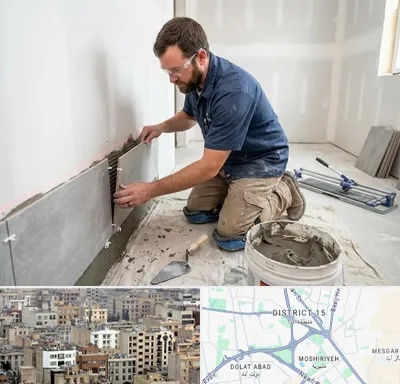 نصب کاشی و سرامیک در جنوب شرق تهران