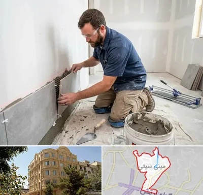 نصب کاشی و سرامیک در مینی سیتی