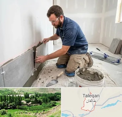 نصب کاشی و سرامیک در طالقان