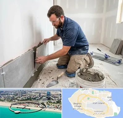 نصب کاشی و سرامیک در کیش