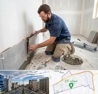 نصب کاشی و سرامیک در سعادت آباد 