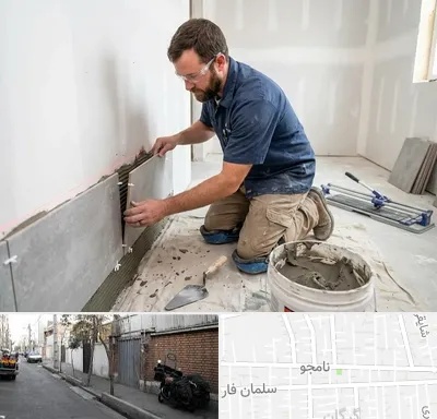 نصب کاشی و سرامیک در خیابان نامجو