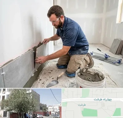 نصب کاشی و سرامیک در طرشت