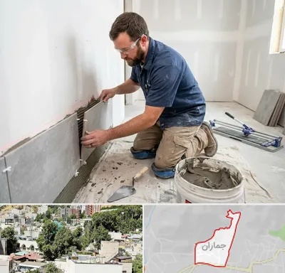 نصب کاشی و سرامیک در جماران