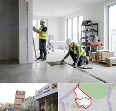 بازسازی ساختمان در شهرک شریعتی