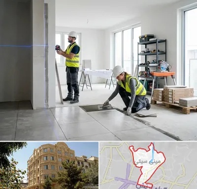 بازسازی ساختمان در مینی سیتی
