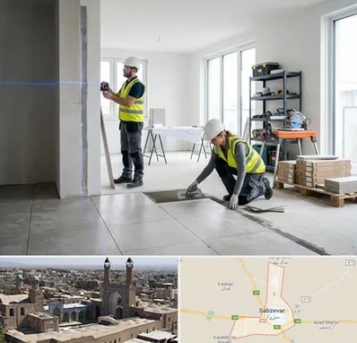 بازسازی ساختمان در سبزوار