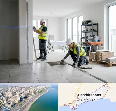 بازسازی ساختمان در بندرعباس