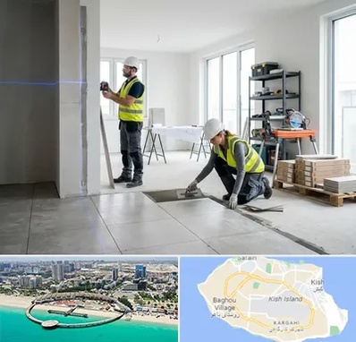 بازسازی ساختمان در کیش