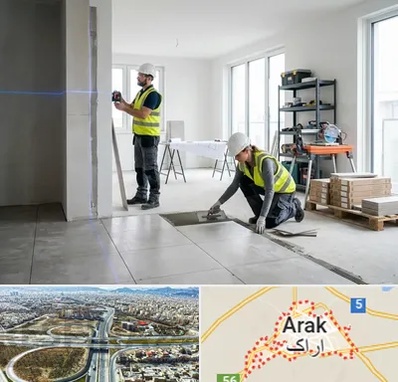 بازسازی ساختمان در اراک