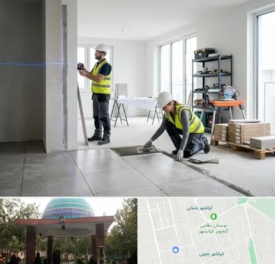 بازسازی ساختمان در کیانشهر