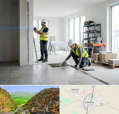 بازسازی ساختمان در کامیاران