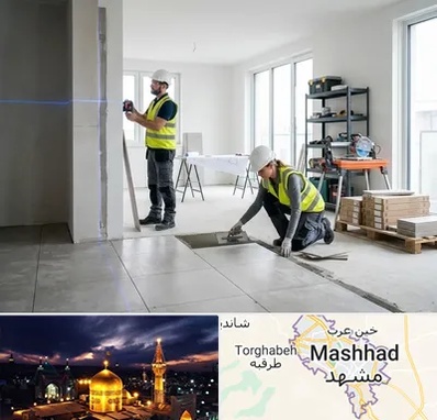 بازسازی ساختمان در مشهد