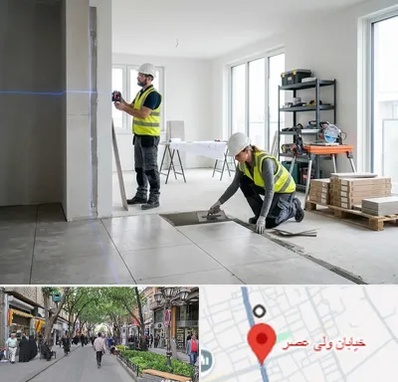 بازسازی ساختمان در ولیعصر شهریار