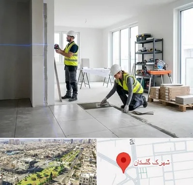 بازسازی ساختمان در شهرک گلستان