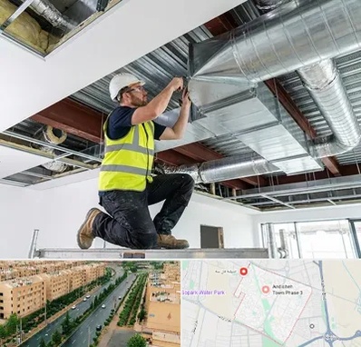 کانال کشی کولر در فاز سه اندیشه