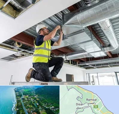 کانال کشی کولر در رامسر