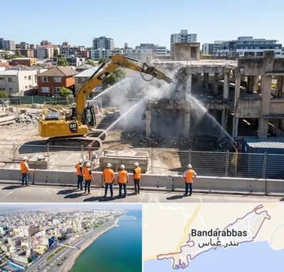 تخریب ساختمان در بندرعباس