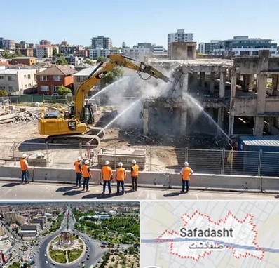تخریب ساختمان در صفادشت