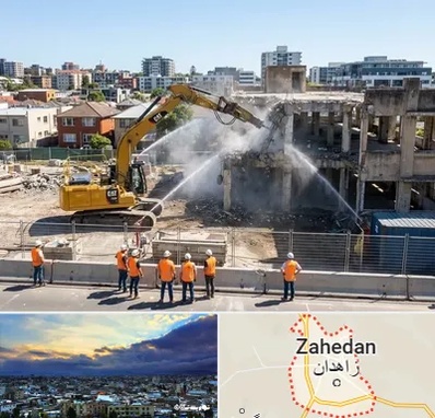 تخریب ساختمان در زاهدان