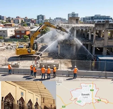 تخریب ساختمان در ساوه