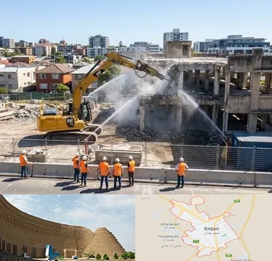 تخریب ساختمان در سیرجان