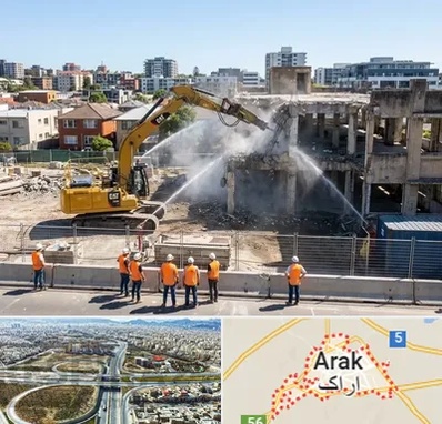 تخریب ساختمان در اراک