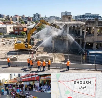تخریب ساختمان در شوش
