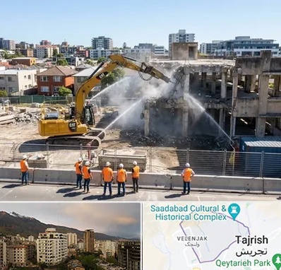 تخریب ساختمان در زعفرانیه
