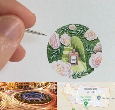 آموزشگاه مینیاتور در بهارستان