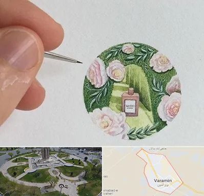 آموزشگاه مینیاتور در ورامین