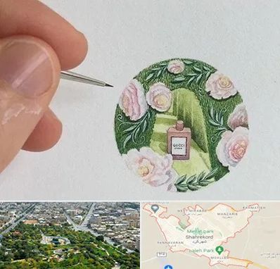 آموزشگاه مینیاتور در شهرکرد