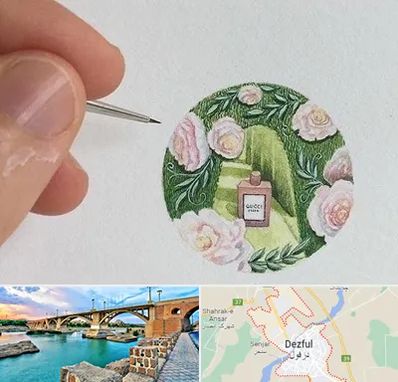 آموزشگاه مینیاتور در دزفول