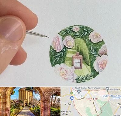 آموزشگاه مینیاتور در شهر ری