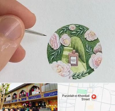 آموزشگاه مینیاتور در 15 خرداد