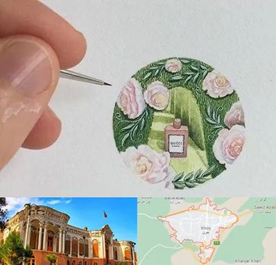 آموزشگاه مینیاتور در خوی