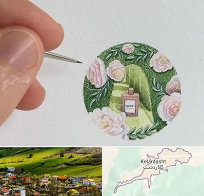 آموزشگاه مینیاتور در کلاردشت