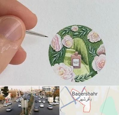 آموزشگاه مینیاتور در باقرشهر