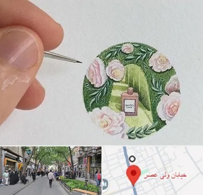 آموزشگاه مینیاتور در ولیعصر شهریار