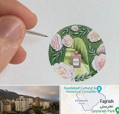 آموزشگاه مینیاتور در زعفرانیه