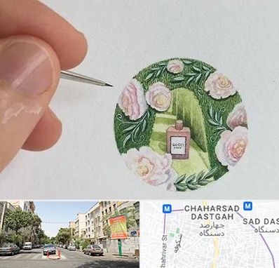 آموزشگاه مینیاتور در چهارصد دستگاه