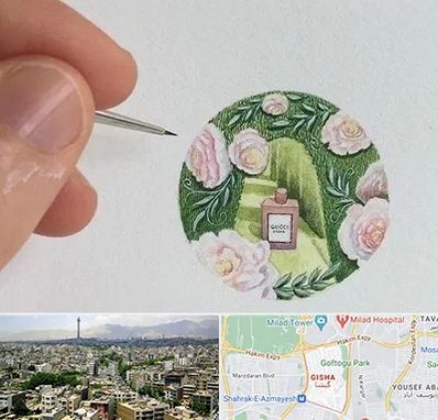 آموزشگاه مینیاتور در گیشا