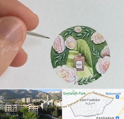 آموزشگاه مینیاتور در اختیاریه