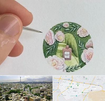 آموزشگاه مینیاتور در منطقه 8 تهران